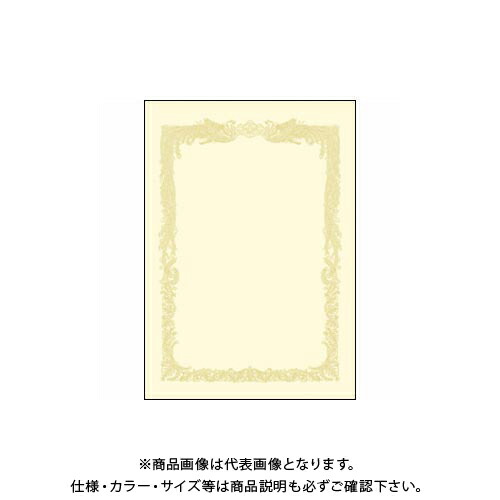 タカ印 OA賞状用紙 クリーム B4横書 10-1178