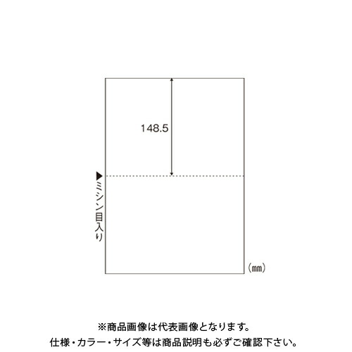 ヒサゴ A4白紙2面 FSC2002Z｜工具屋「まいど！」