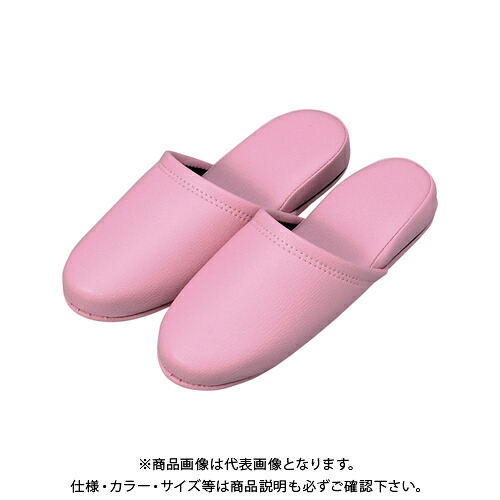 オーミケンシ 抗菌レザー調スリッパ10足 ピンク 36054 (10P)｜工具屋「まいど！」