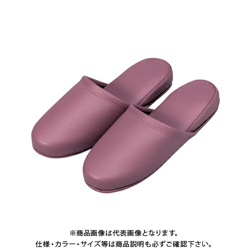 オーミケンシ 抗菌レザー調スリッパ10足 ライラック 35508 (10P)｜工具屋「まいど！」 8,775円