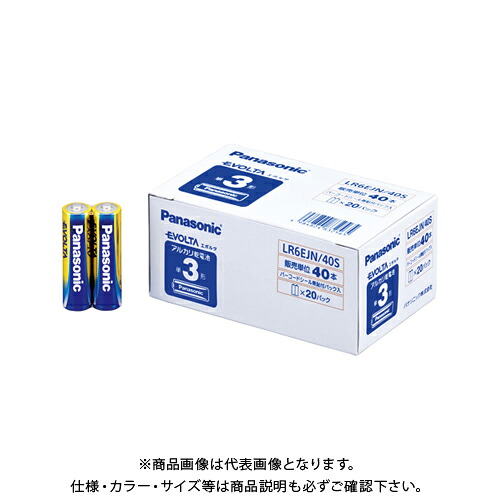 パナソニック エボルタ単3 オフィス 40本入 LR6EJN/40S
