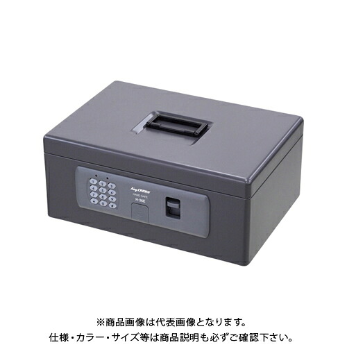 日本アイエスケイ 手提金庫 H-36E H-36E|工具屋「まいど!」
