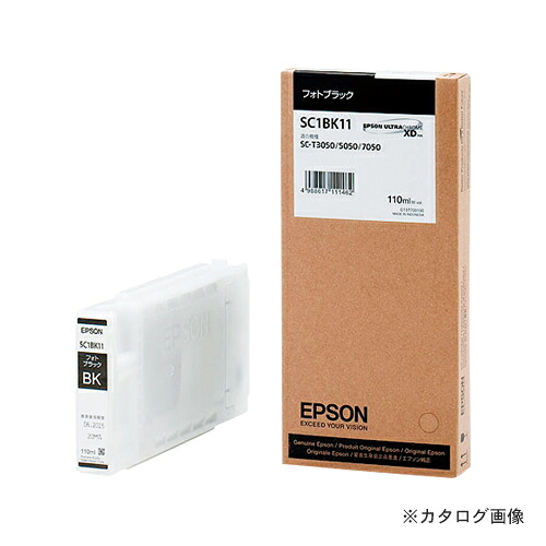 エプソン インキ薬莢 黒いこと 110ml SC1BK11