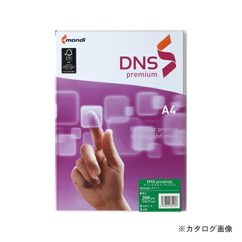 伊東屋 DNS premiumA4 200g/箱 DNS504