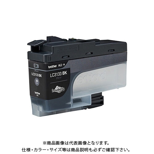 ブラザー インクカートリッジ 大容量:ブラック LC3133BK