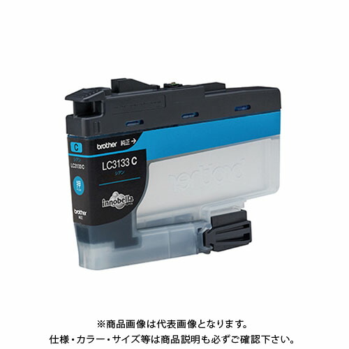 ブラザー インクカートリッジ 大容量:シアン LC3133C 4,350円