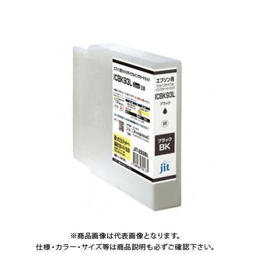ジット JITインク ICBK93L 互換 JIT-E93BL