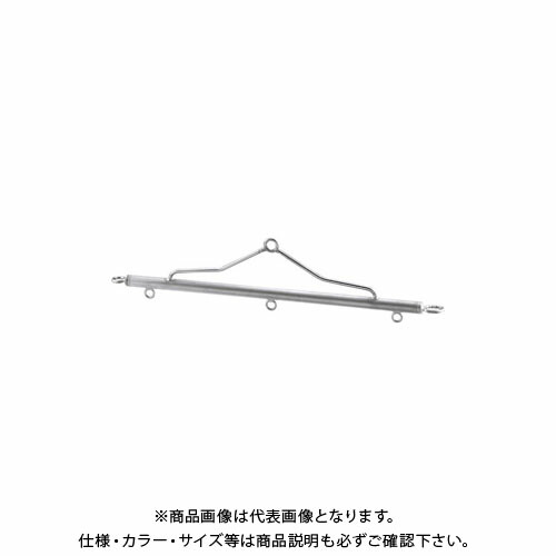 浅野金属工業 懸垂バー 600 AK48001U1