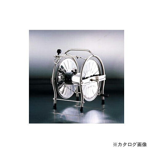 【貨物輸送別途】【直送品】緑であること生存期間 ステンホースリール 20~25m巻用 SH-S型
