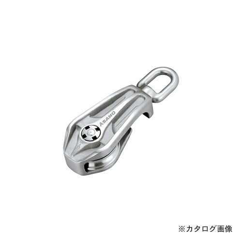 浅野金属工業 AKワニブロックP型125 AK10004｜工具屋「まいど！」
