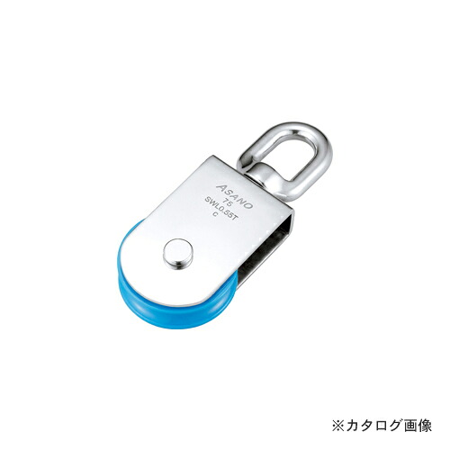 浅野金属工業 サンマブロック (ナイロンシーブ) 100 AK10037|工具屋「まいど!」