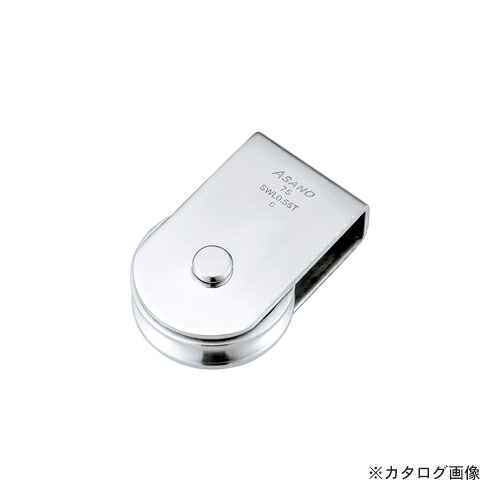 浅野金属工業 溶接用ブロック100 AK10042
