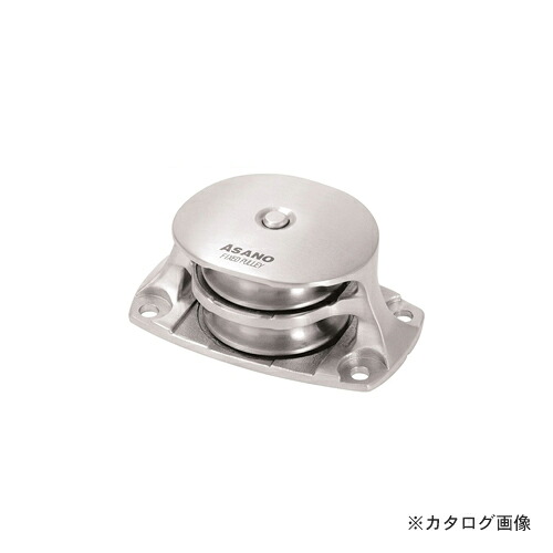 浅野金属工業 固定滑車 横型2車 TR-B (ステンレスベアリング入り) 50 AK10287｜工具屋「まいど！」