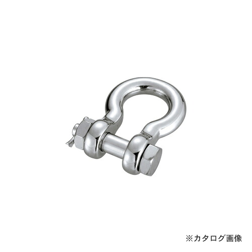 浅野金属工業 ダルマシャックル20 AK2120