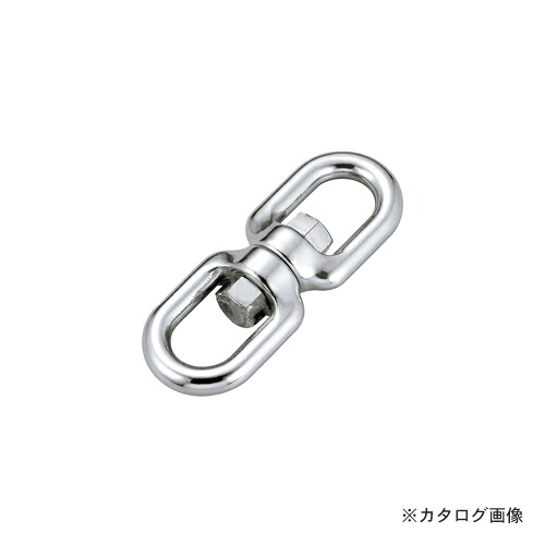 浅野金属工業 スイベル28 AK2210