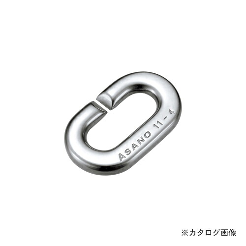 浅野金属工業 強力Cカン19 AK3627