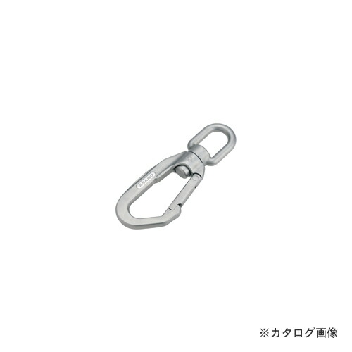 浅野金属工業 スイベルフック2型16 AK12465