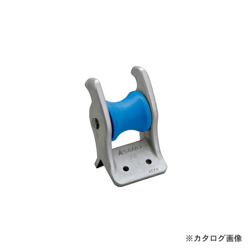 浅野金属元素産業 軽銀イカリ一巻き巻き90 AK3092