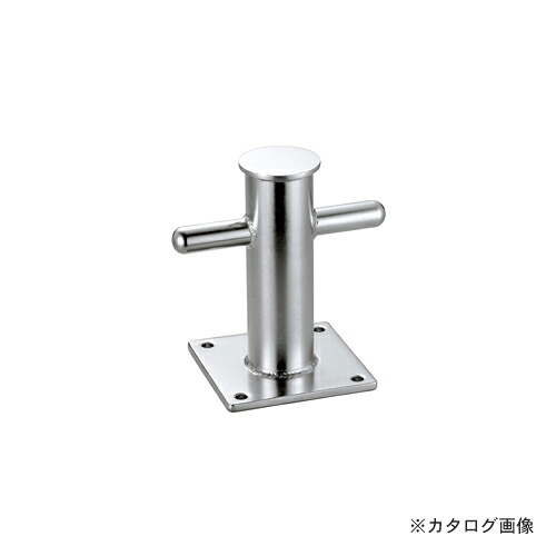 浅野金属工業 クロスビット125 AK3769