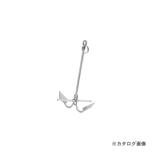 【送料別途】【直送品】浅野金属工業 ボートアンカー (ストック捻込み式) 20 AK3036
