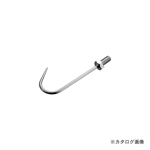 浅野金属工業 シビカギ捻込み式9 AK7826