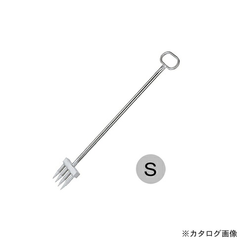 浅野金属工業 氷割りS AK3910