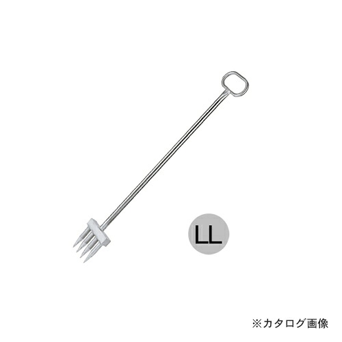 浅野金属工業 氷割りLL AK3913