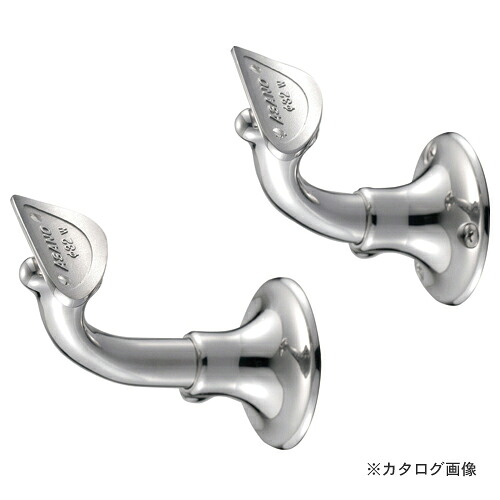 浅野金属元素製作 V600 自在L型鉤括弧 半受手合い (鏡面・船がかり) φ38 AK42144M DIY・工具-その他