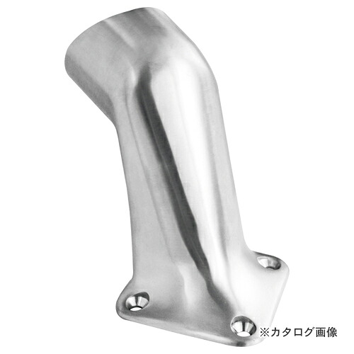 浅野金属元素製作 V400 エンドエルボ (鏡面) 木製手摺り用φ32 AK41416