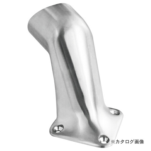 浅野金属工業 V400 エンドエルボ (ヘアライン) 木製手摺用φ35 AK41432