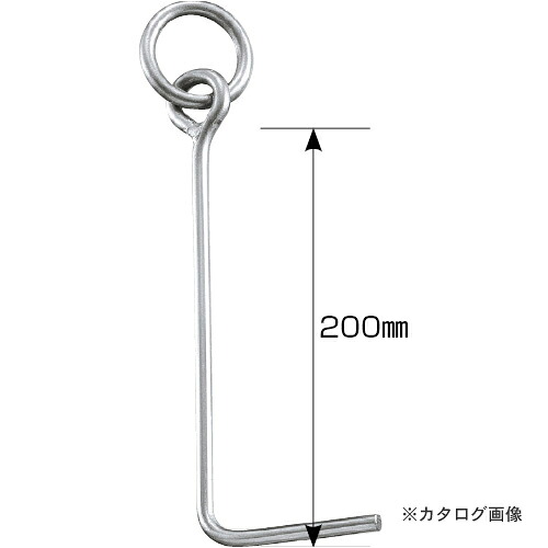 【貨物輸送別途】【直送品】浅野金属元素製作 L型真っただ中金具 (粘土厚地の外套用) AK22101