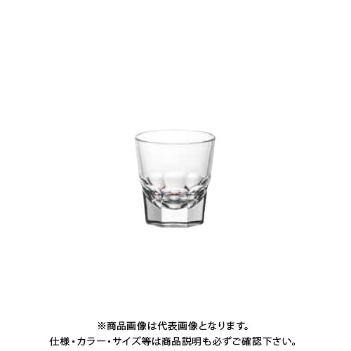 TKG MLV ダイヤモンド(2ヶ入) ロック S029 RJB4901