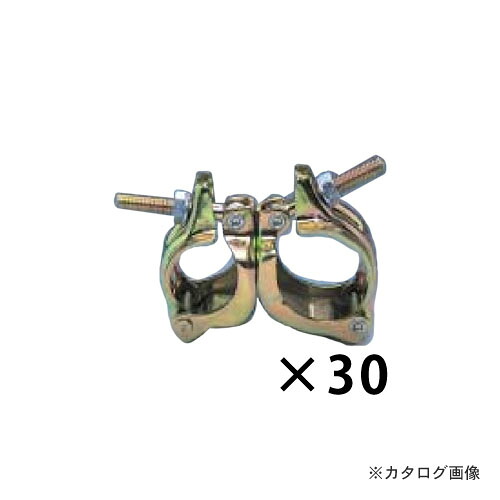 マルサ サポートクランプ 自在 30個入 MP-3|工具屋「まいど!」