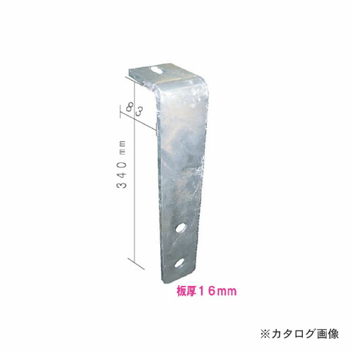 【貨物輸送別途】【直送品】ウエハラ かばい立て船がかり16 船がかりM16粍と負けず劣らず G-A-16 4仕掛ける 花・ガーデン・DIY-木材・建築資材・設備