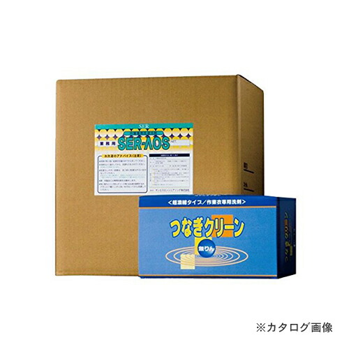 【送料別途】【直送品】 SER サンエスエンジニアリング SER-AOS 15kg&times;1箱｜工具屋「まいど！」