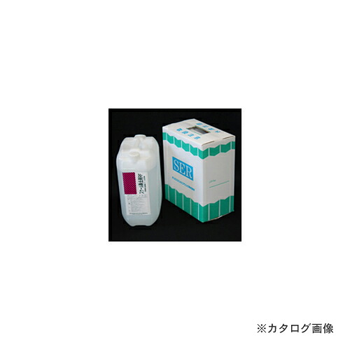 【送料別途】【直送品】 SER サンエスエンジニアリング スケール除去剤 RF 18L×1缶|工具屋「まいど!」