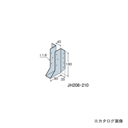 【貨物輸送別途】【直送品】タナカ C根太受け鉄器(釘同梱) JH208・210 40×180×1.6 (50個入) AC1JH4A0