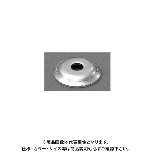 まっ盛りヒロ 6粍用ステンレス鋼山座（小） 500個(小箱) ステンレスヤマザ20