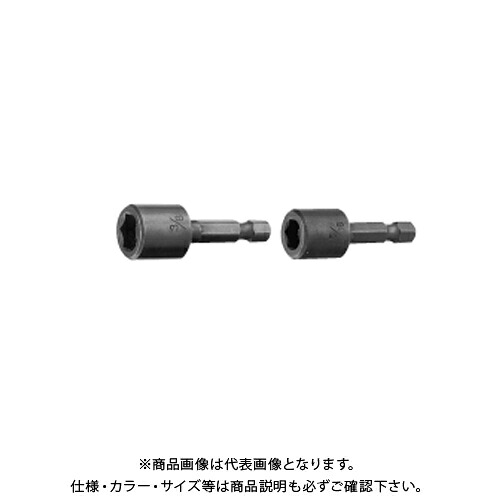 ヤマヒロ ナットセッター 7.94 6.3X42 10NS 10本