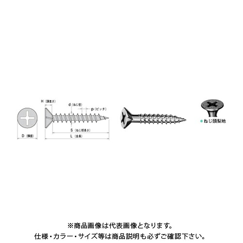 ヤマヒロ ドライウォールスクリュー SUS410ステンレスフレキ 3.5X32 パシペート 1000本(小箱) K5-32｜工具屋「まいど！」