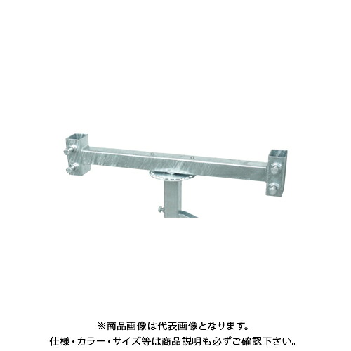 【送料別途】【直送品】伊藤製作所 123 サインホルダー Tバー(ドブメッキ) 立看板用280巾 SBH-Z-TB280N