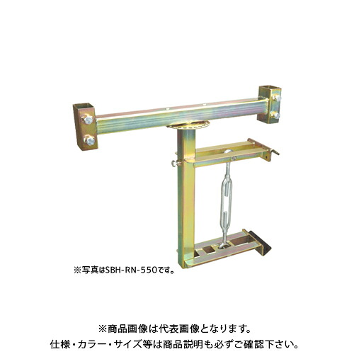 【送料別途】【直送品】伊藤製作所 123 サインホルダー ガードレールビーム用 SBH-RN-280|工具屋「まいど!」