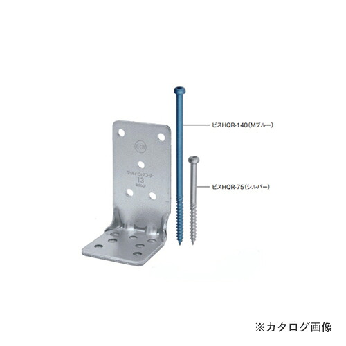 カネシン ツーバイ・ビッグコーナー13 (50個入) TBIG13