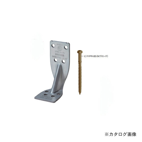 カネシン ミドルコーナー15 (50個入) MC15