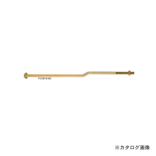 カネシン フリークランクアンカーボルト (20本入) FCAII16-60(M16×600)