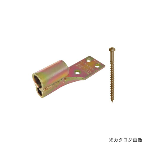 【送料別途】【直送品】カネシン ビス羽子板金物 II (100個入) B-CH-II