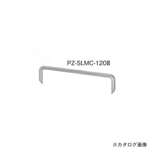 【送料別途】【直送品】カネシン PZスリムかすがい・II (100本×6小箱入) PZ-SLMC-120II