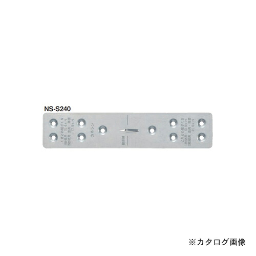 カネシン くぎどめ短ざくS (50枚入) NS-S240｜工具屋「まいど！」 14,192円
