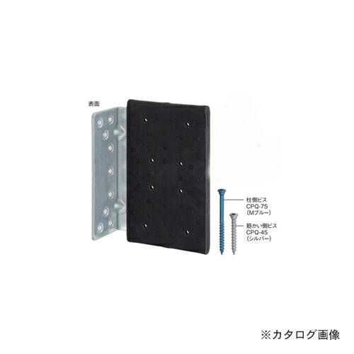 カネシン DIT制震筋かい金物 (10個入) DSS-I(内付け用) 53,301円