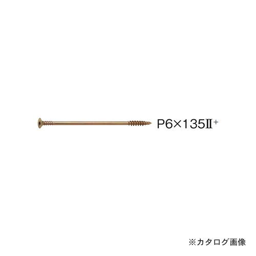 カネシン パネリードII+ (100本×3袋入) P6×135II+ 18,344円